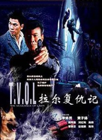 在线亚洲一区